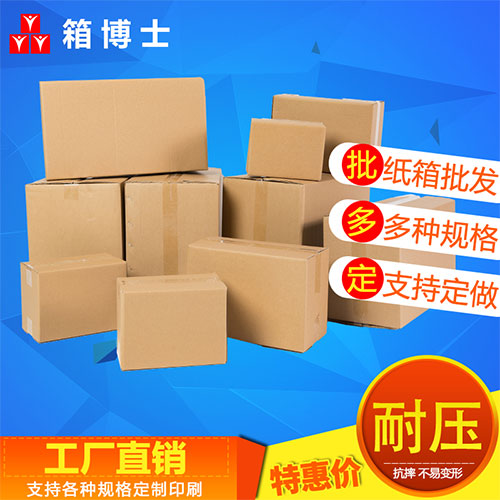 危包箱市場(chǎng)持續(xù)增長(zhǎng)，無錫和上海成為行業(yè)中心